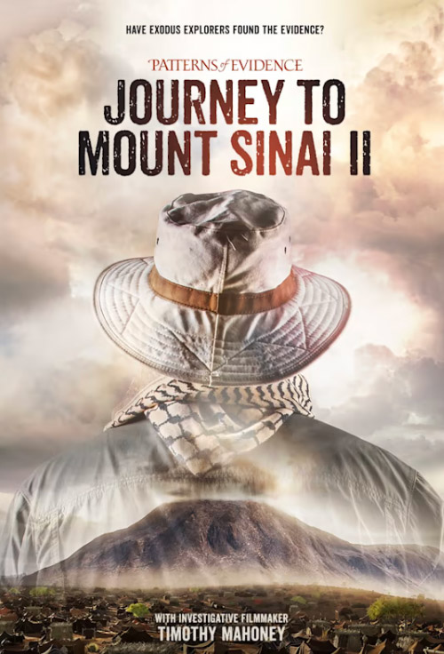 Patterns of Evidence: Journey to Mount Sinai II
